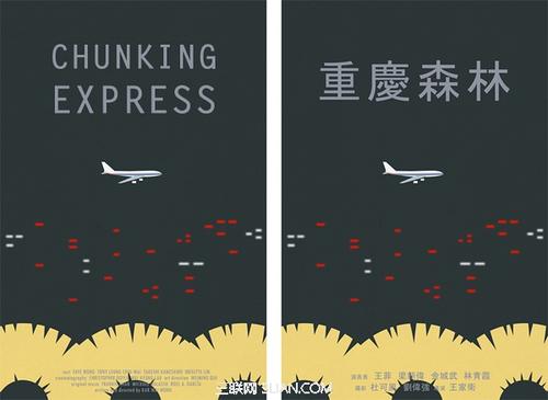 克拉夫林大学文凭办理